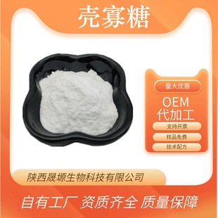 ������ ˮ���� ʳƷ���ӄ� �;ۚ����� ���YԴʳƷԭ�� �F؛����