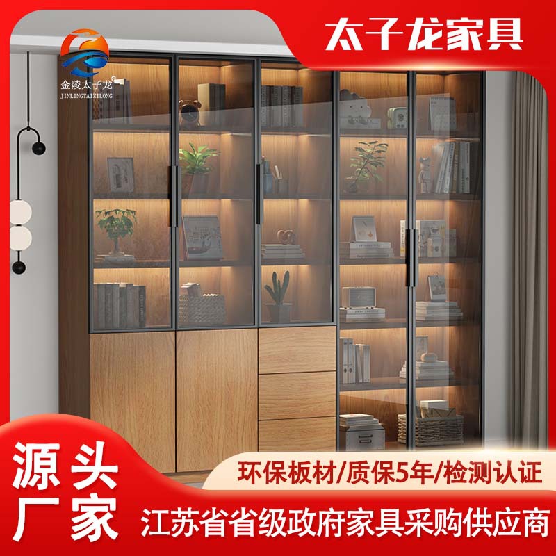 办公室置物柜玻璃门书柜档案资料文件柜防尘柜子储物柜展示柜定制