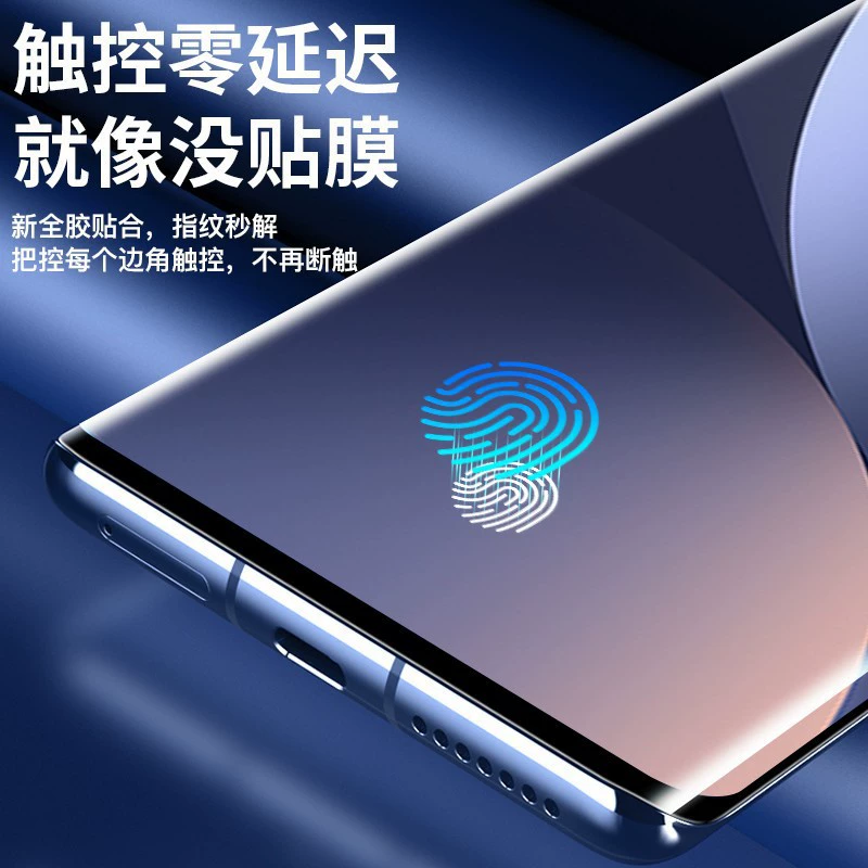 UV钢化膜适用华为MATE60PRO曲屏手机膜高清荣耀60膜批发nova12pro