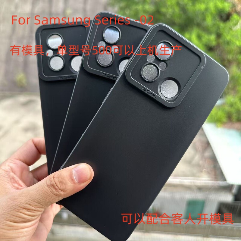 Wholesale Frosted Tpu Protective Cases for Samsung Galaxy S Series Mobile Phones