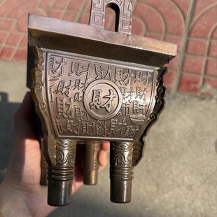 �T��󷽶��R�k���Ҕ[�Ź�ˇƷ��Ʒ�S�~�����~���ܼ���