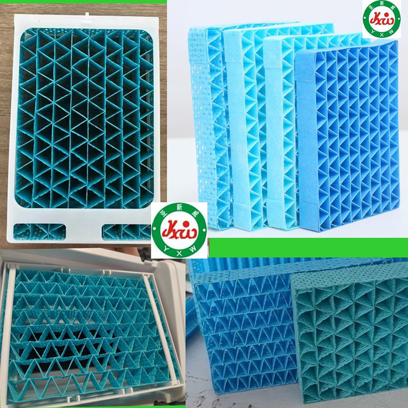 桌面水冷风扇滤芯新款冷风机吸水滤芯瓦楞加湿帘冷风机新款吸水棉
