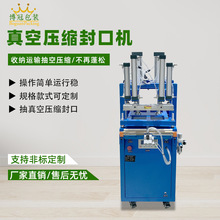 ���^ë�q����m�ӷ��Ʒ��Ӊ��s��հ��b��ڙC