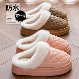 EVA拖鞋;毛毛拖鞋;家居棉鞋