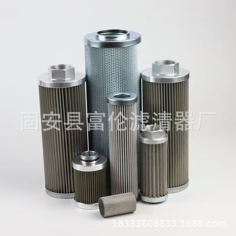 液压油滤芯滤网FAX-63*10 FAX-100*10 FAX-160*10回油滤芯