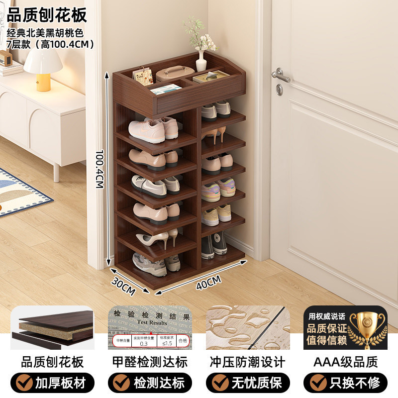 Porta de zapatos doméstica multicapa fuerte hermoso pequeño estante estrecho de alquiler simple estante de almacenamiento de zapatos interiores armario de zapatos