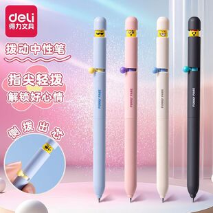 ����SG196��������Ȥζ�淨ЦĘ�P�܄��ٸ����ԹPС�W�����ֵ