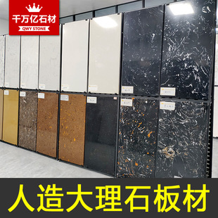 �������ʯ�č�ʯ��ʯ��ʯӢʯƽ��خa����ʯ��̨�������Ĺ��S