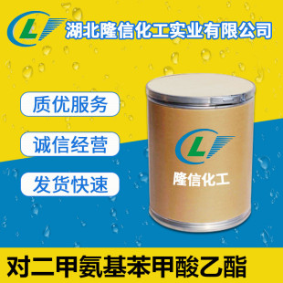 �����װ����������������a �����l��EDB 1kg��ӆ