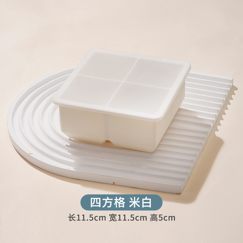 卸売りシリカゲル氷格金型易離型四六八方格自作氷塊食品級大容量製氷オーダー|undefined