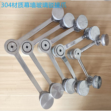 �S�� 90���g��צ �c�g�� ����ץ ����צ 304���P䓲���Ļ�����