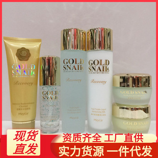 �����S��΁ţԭҺ�o�wƷ �aˮ�������ˮ����˪ԭҺ�ۻ�΁ţ˪