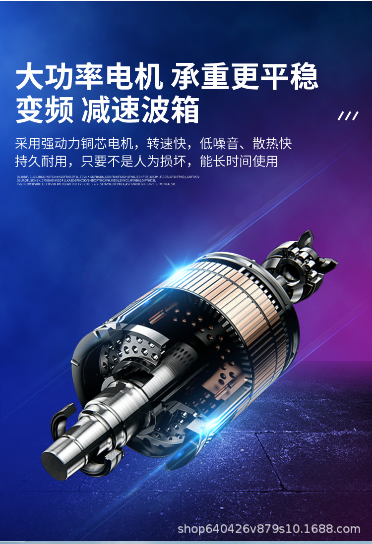 京东K402重型空降闸一体机详情_04.png