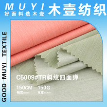 150gTRб�y���揗���� ��]���޸ߏ������L���B��ȹ�r�b����