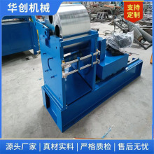 䓎֗lx߅zC \䓎֗lվ߅zCؿ{