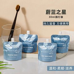 ROOMPLUS ロンパス イエロー スター シャンプーとシャワージェル トラベル サイズ ホテルと B&B 長持ちする香り