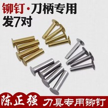 ������S�~�T� �˵��A���̶���� DIY�ֹ����ߵ��Ѿo�i��ĸ�