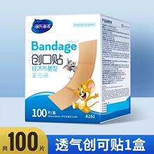 ���Ϻ��Z100Ƭ���������̈́����N�����o�����o�z��͸���z�N�����N