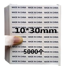 madeinchinaz˺N *mmЇ   Ӣ    a  