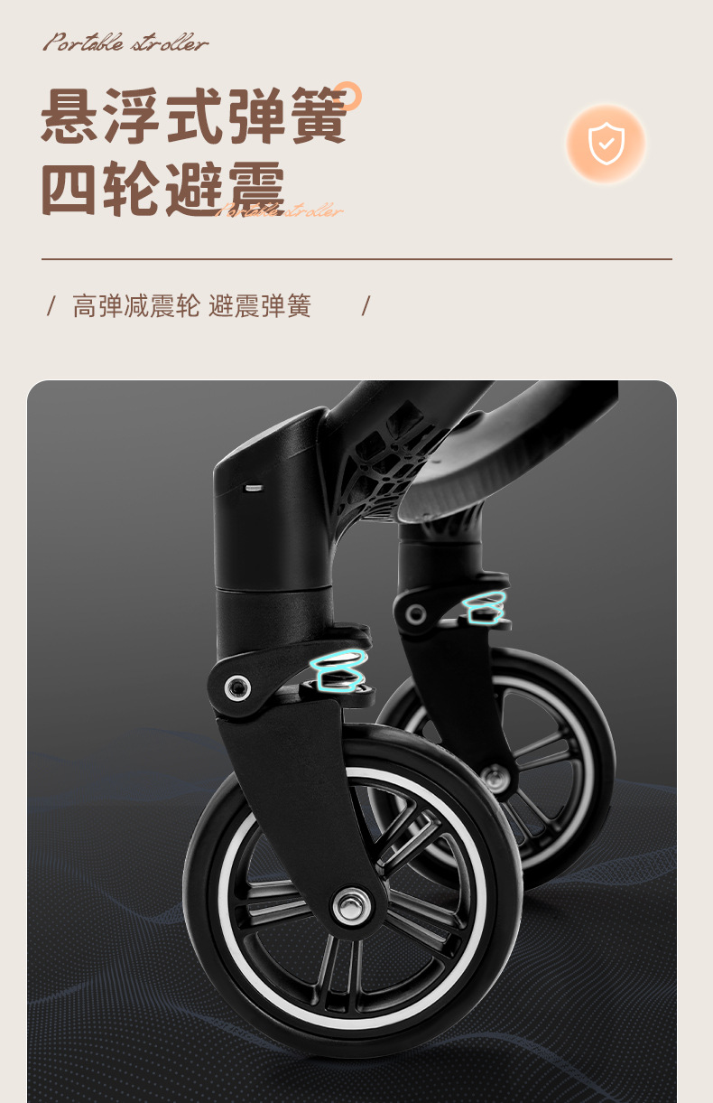 豪威可坐可躺轻便折叠避震bb儿童宝宝手推车遛娃伞车