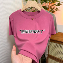��ݮ�ۈA�I����T��Ů2025���ļ��¿ɫ������������|���´�a
