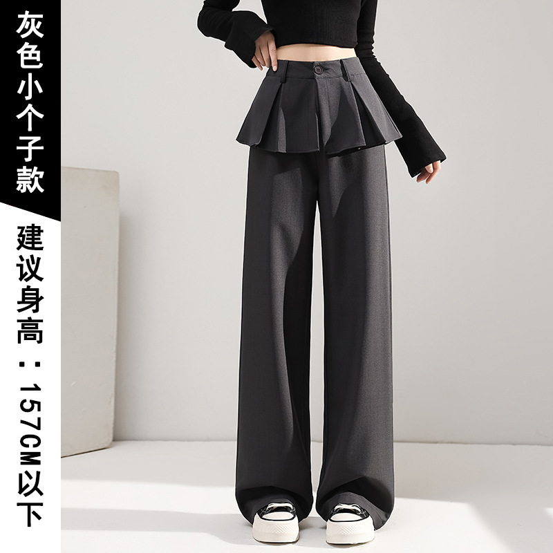 2025年春秋季新款女装假两件西装裤排扣设计阔腿高个子显瘦休闲裤|undefined