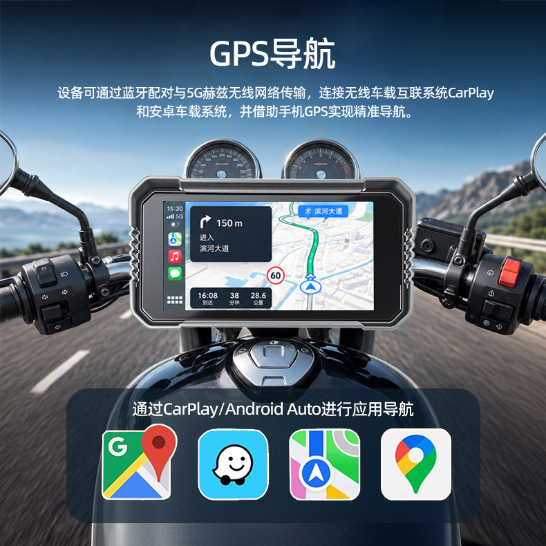6inch Motorcycle GPS Navigation Screen Wireless CarPlay Android Auto Smart Dash Cam