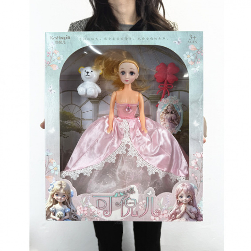 Large Bobby doll doll girl simulation princess gift box children's toys stall large gift manufacturers wholesale