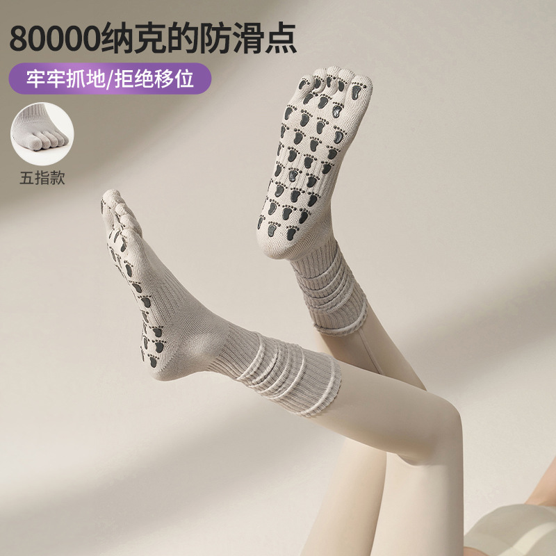 Calcetines de yoga de cinco dedos para otoño e invierno, calcetines profesionales antideslizantes de tubo largo para mujer, calcetines deportivos específicos para Pilates, calcetines de fitness con dedos separados.