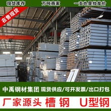 ����Q355D��䓚W��S355JR�F؛���l����A36��������R䓹���������