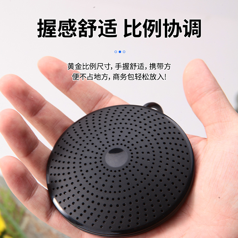 Computer USB Omnidirectional Conference Microphone, Bestie Microphone for Online Calls, Gaming, Live Streaming, Recording, Wireless Microphone