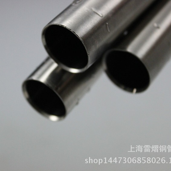 高光亮高精密无缝钢管上海工厂生产小口径厚壁精密无缝钢管
