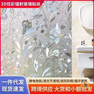 &asymp;�o늟o�z����Ĥ�Ų��D�䴰���N��������ĥɰ��ꖸ�����񴰑��N