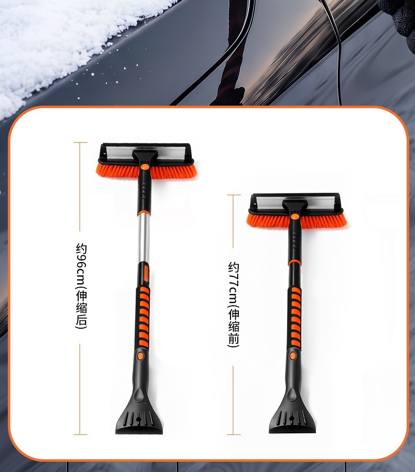 5-in-1 car snow removal tool: snow shovel, snow brush, window scraper, and ice scraper for removing snow and frost from your car