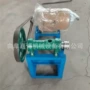 水产膨化220v2mm3mm颗粒机