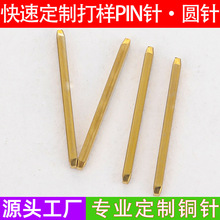 �������S����ᘃ����S�~僽��ķ��ֱ��ᘃ��^�����NƬ����~�