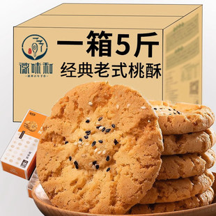 ���A���ւ��y�ֹ���ʳ��ʽ���c������eʳƷ�خa��ʳС��