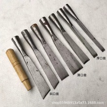 斜口木工凿贴钢木工凿子纯手工老货 半圆凿圆口凿蜂箱凿木工工具