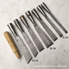 斜口木工は鋼の木工のノミを貼ります。