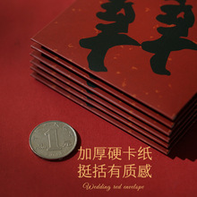 ����֪���Y��Ŀڰ�ϲ�t���|���S���ӄ���ǧԪ����ضY���Ƿ�*