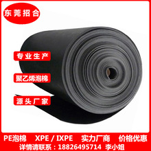 ����Ұ�� ����pe���މ| ���ܶȰl�� �������� �S��ֱ�N �r�񃞻�