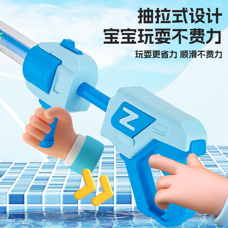 国境を越えた新商品の夏の水遊び玩具アニメのぬいぐるみの水鉄砲ビーチプレス式水鉄砲は水鉄砲を打つことができます。