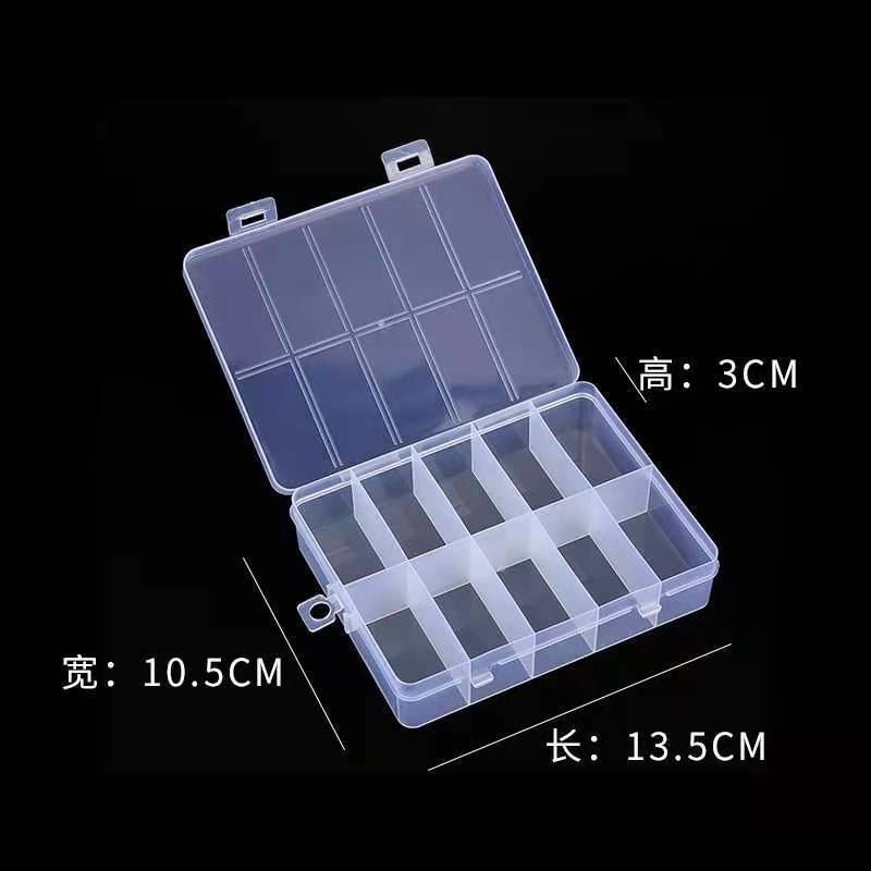 Medium-Sized 10-Compartment Plastic Storage Box Dly Bead Box Hardware Box Jewelry Box Nail Box Medium-Sized Nail Art Box