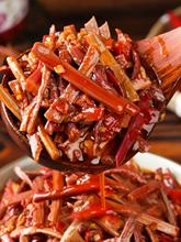 香辣蕨菜下饭菜湖南特产即食开味腌制咸菜凉拌榨菜农家拌饭小菜