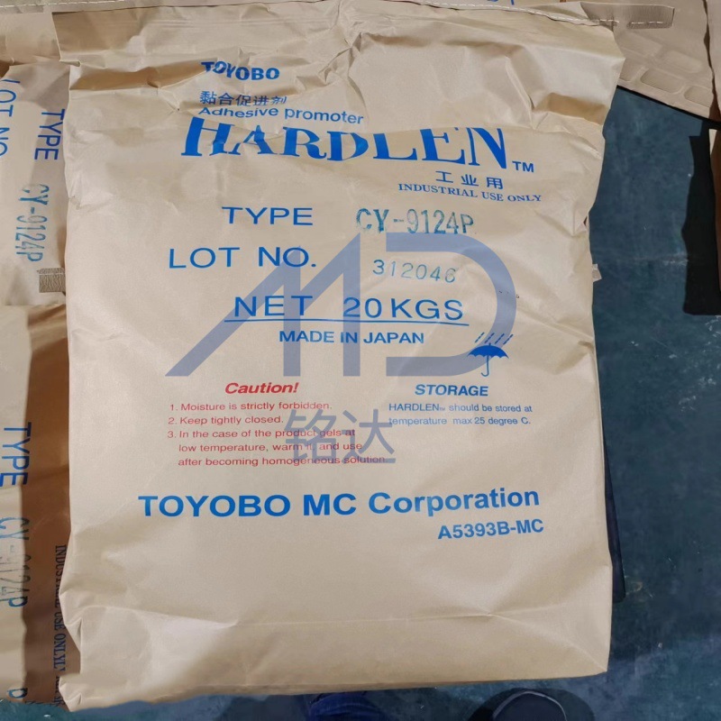 日本东洋纺CY-9124  氯化聚丙烯CPP用于油墨 涂料增进附着力