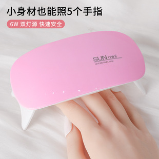 Mini USB phototherapy machine nail polish glue dryer nail mouse lamp LED portable baking lamp phototherapy lamp wholesale