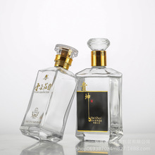 500ml�Ӻ񾧰��ϲ���ƿ1���b������ƿ�׾�ƿ ԭ�{�ƿ�ƿ ������ƿ