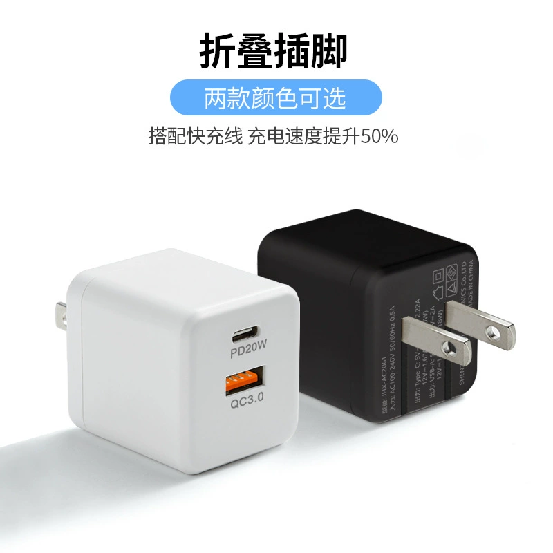 Яблоко, Xiaomi, совместимое зарядное устройство, планшет/мобильный телефон, 15 шт., 20W