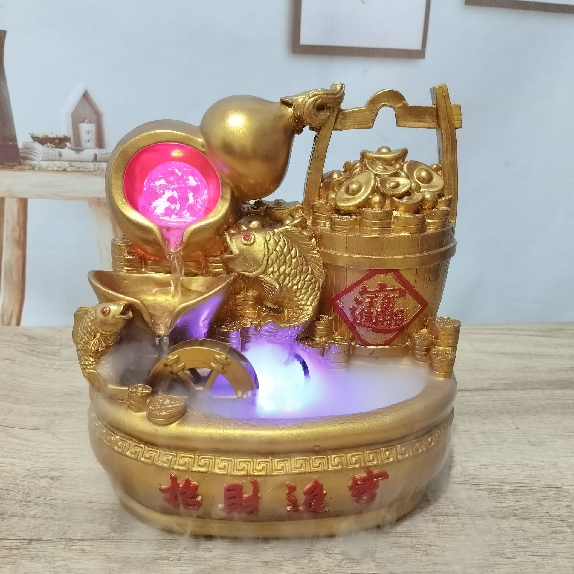 微信图片_20231001144101