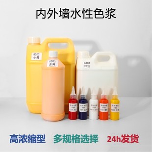 �ߝ��ˮ��ɫ�{ ���⠝���z��ɫ�{ �h����s�����l